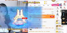 心中无结。。主播照片