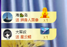 小婷🎤烟嗓怀孕了的图片