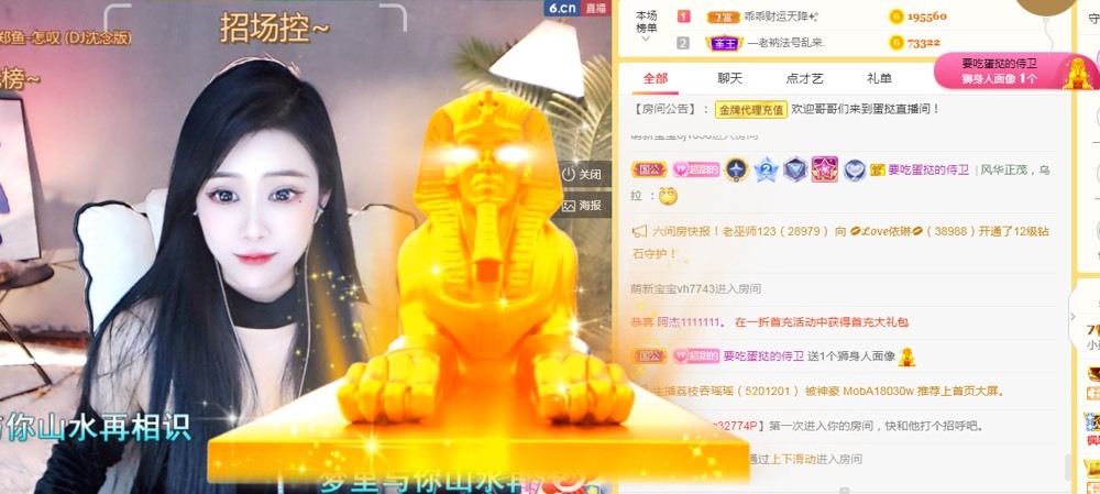 小蛋挞休～的图片
