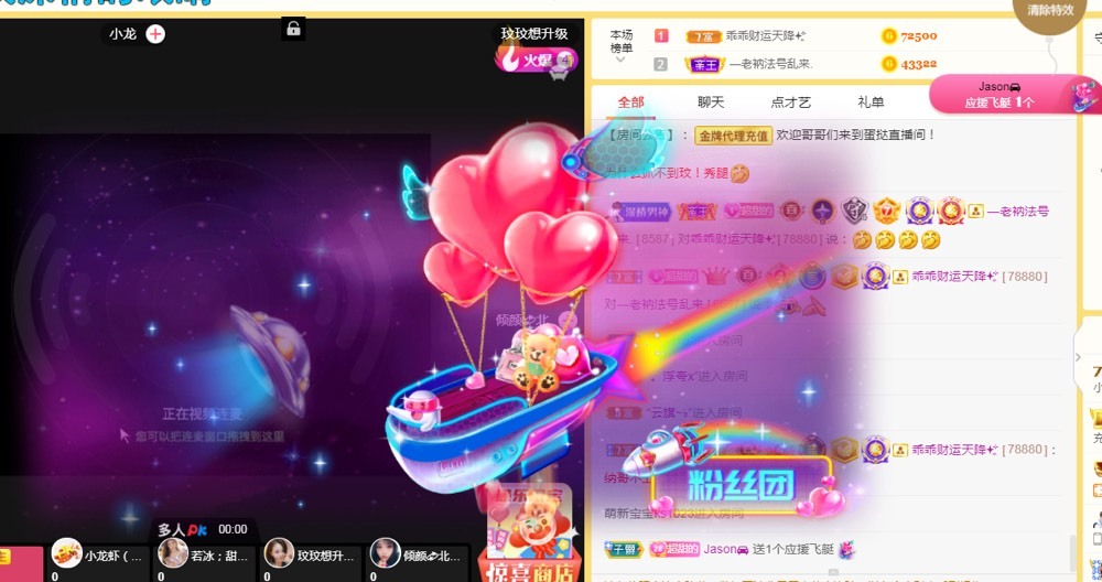 小蛋挞休～的图片