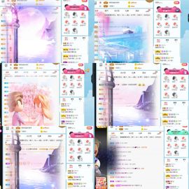 露露梦想暴富主播照片