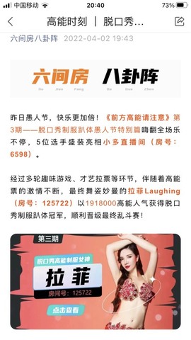 相忘.于.江湖的图片