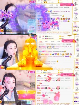 筱一✿．休主播照片