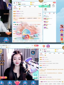 微晨美女主播照片