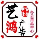 6acmpsuz!*的头像