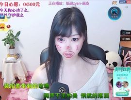 一树梨花压海唐同学☞主播照片
