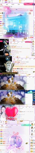 🍀冰雪❤️🍀加油的图片