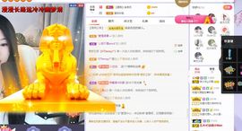 心中无结。。主播照片