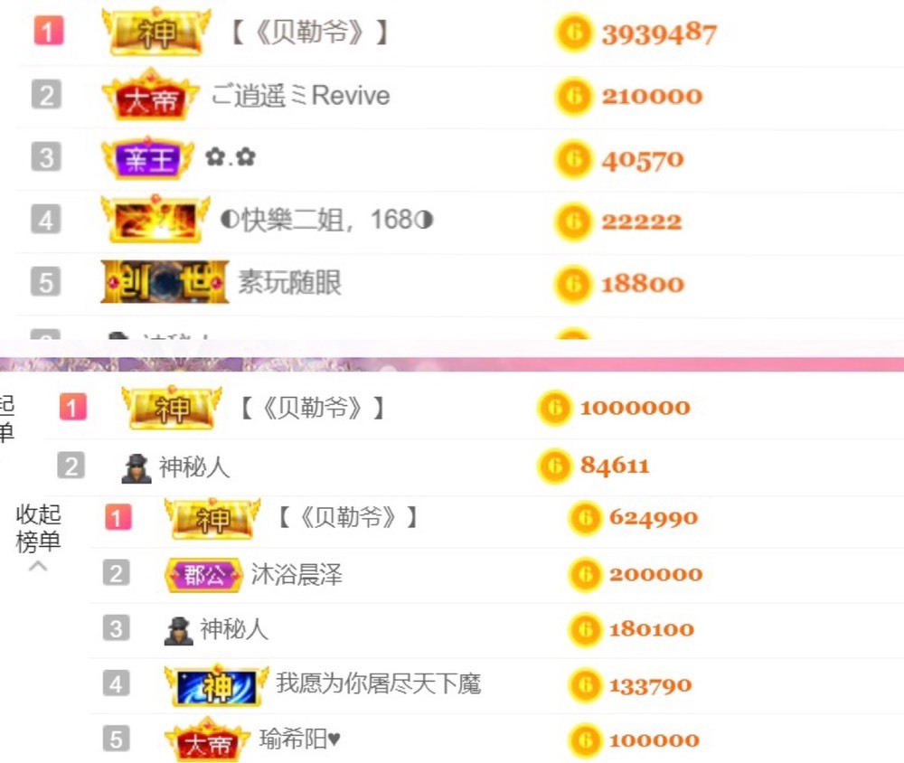 雅欣小可爱吖💗，的图片