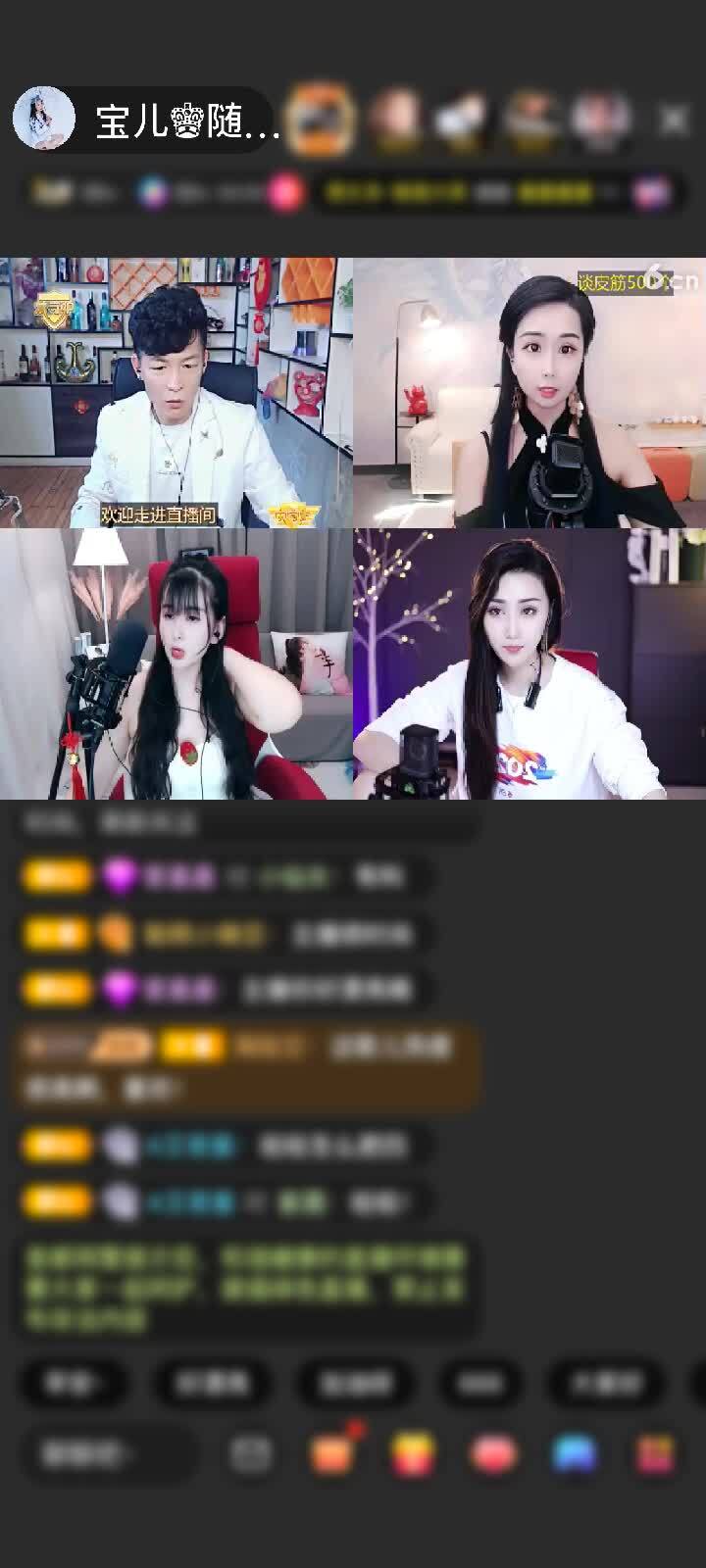 感谢问心？～心不语！！赠送深海奇遇1个
