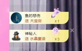 丽娅在等～主播照片