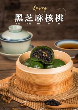 美妞ღ美美美！主播照片