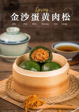 美妞ღ美美美！主播照片