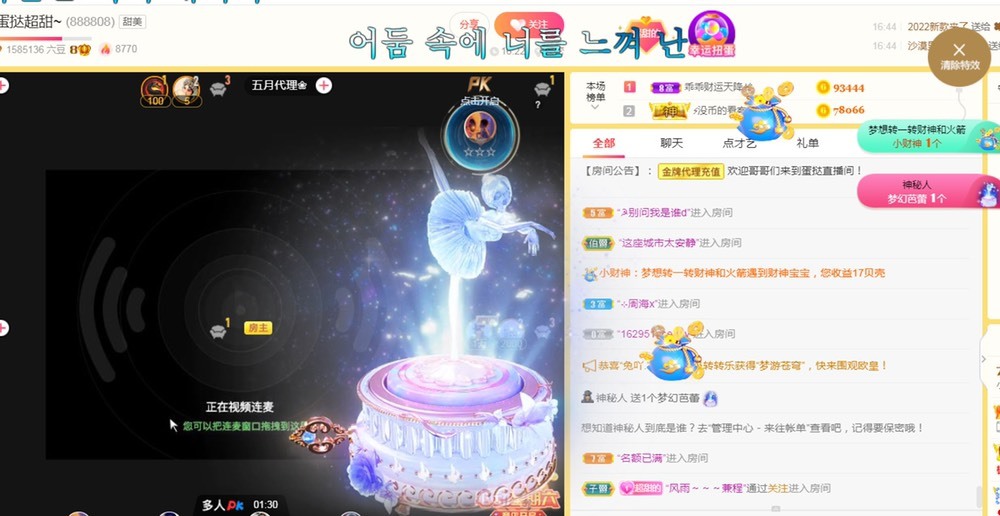 小蛋挞休～的图片