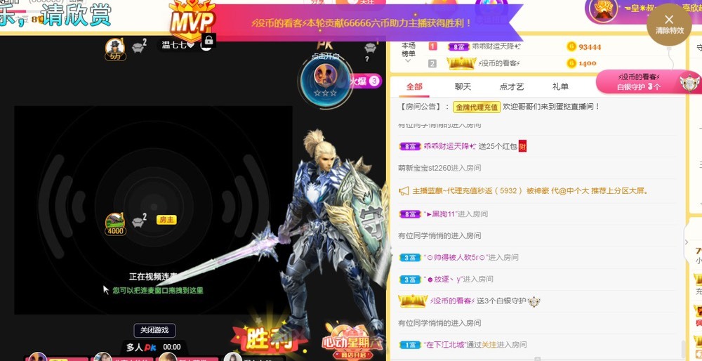 小蛋挞休～的图片