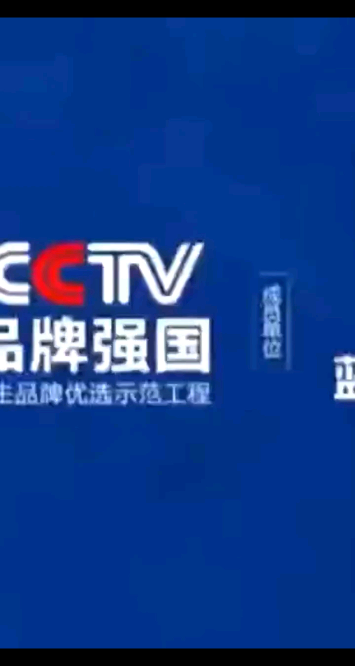 蓝宝石活性炭墙布，吸呼净化甲醛
