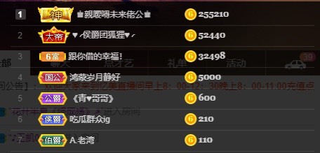 忆美❥❥❥的图片