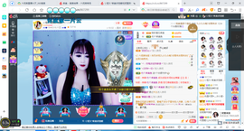 凑美没人爱主播照片