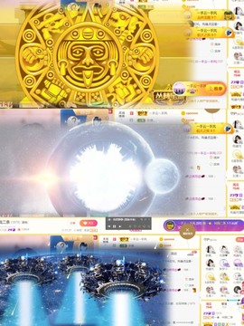 筱一✿．12点见主播照片