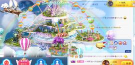 玟玟🌸加油的图片