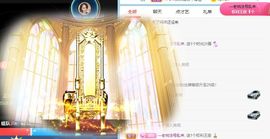 玟玟🌸加油的图片