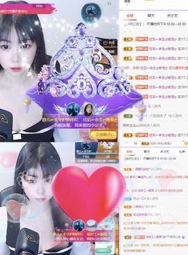 一树梨花压海唐同学☞主播照片