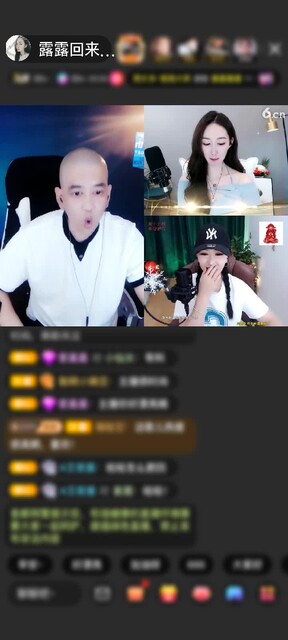 感谢唯我独醉的猫爷赠送深海奇遇1个