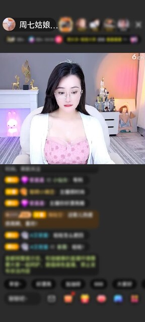 感谢Farman❥靓♡影赠送守望灯塔1个