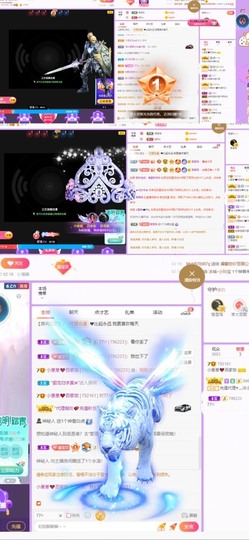 小崽崽zy主播照片