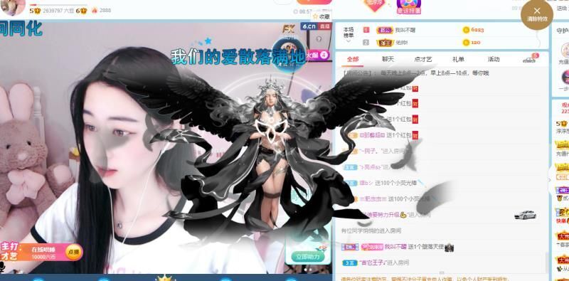 淳熙947384的图片