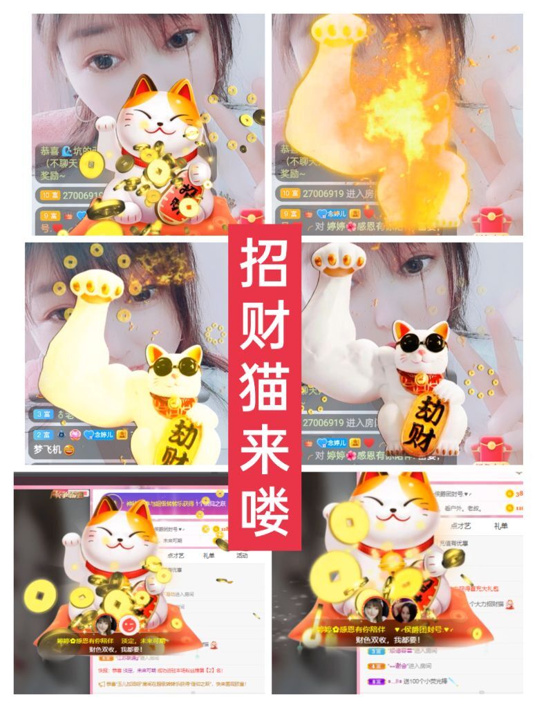 婷婷💕感恩有你陪伴的图片
