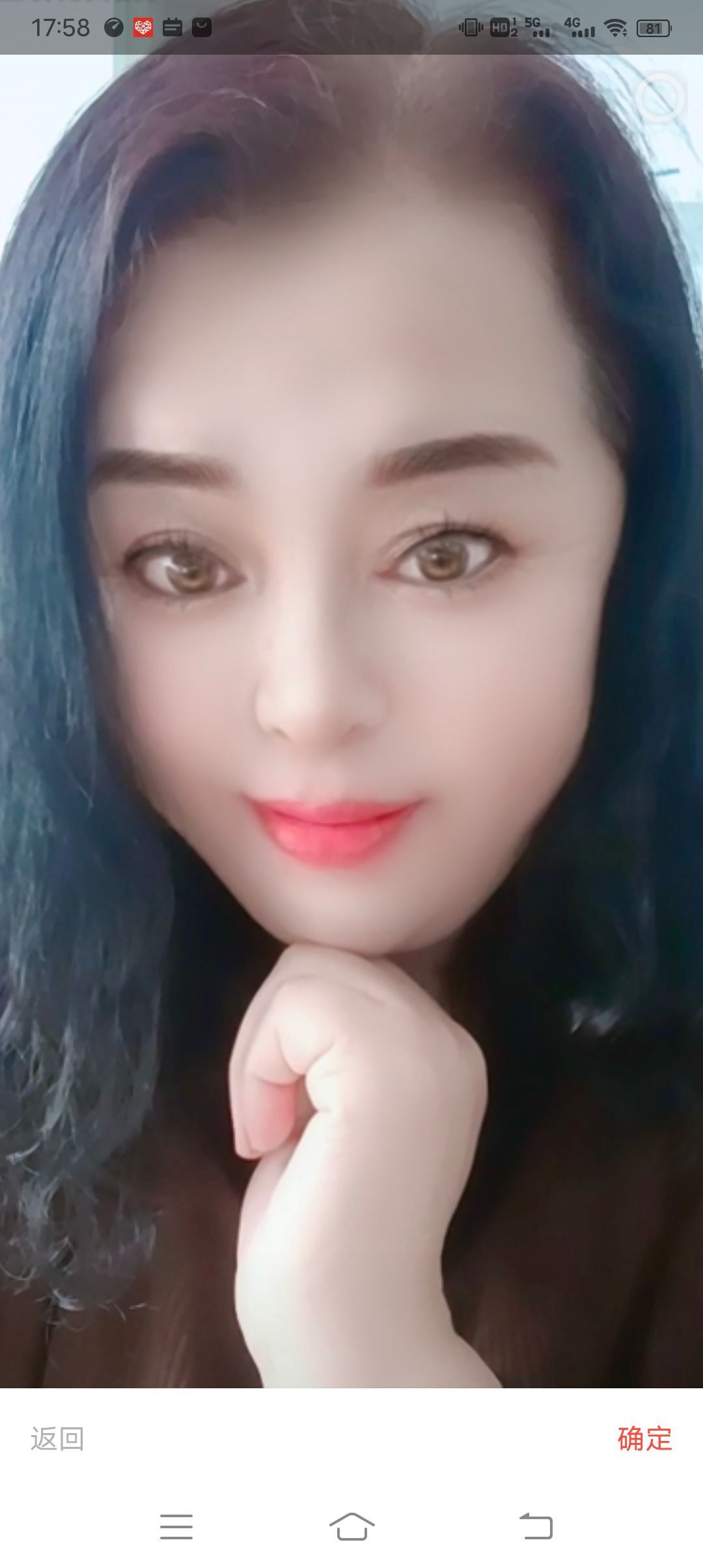 茉莉就当不曾来过主播图片