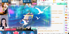 丫头生病住院了主播照片