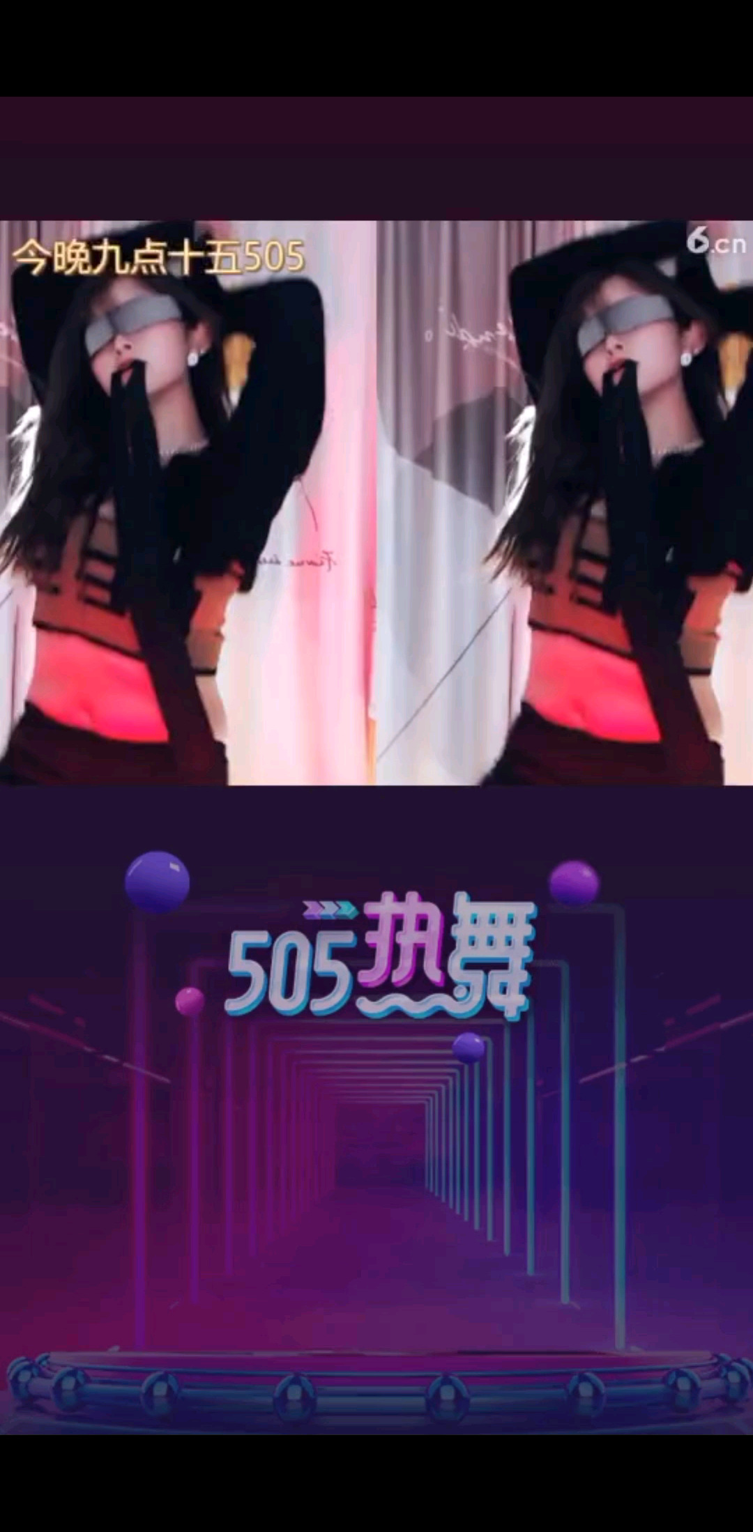 /大笑