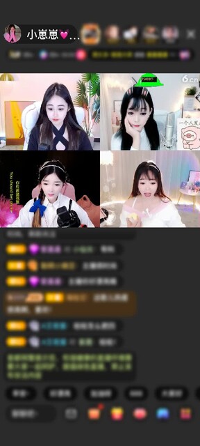 感谢✎｡.赠送守望灯塔1个
