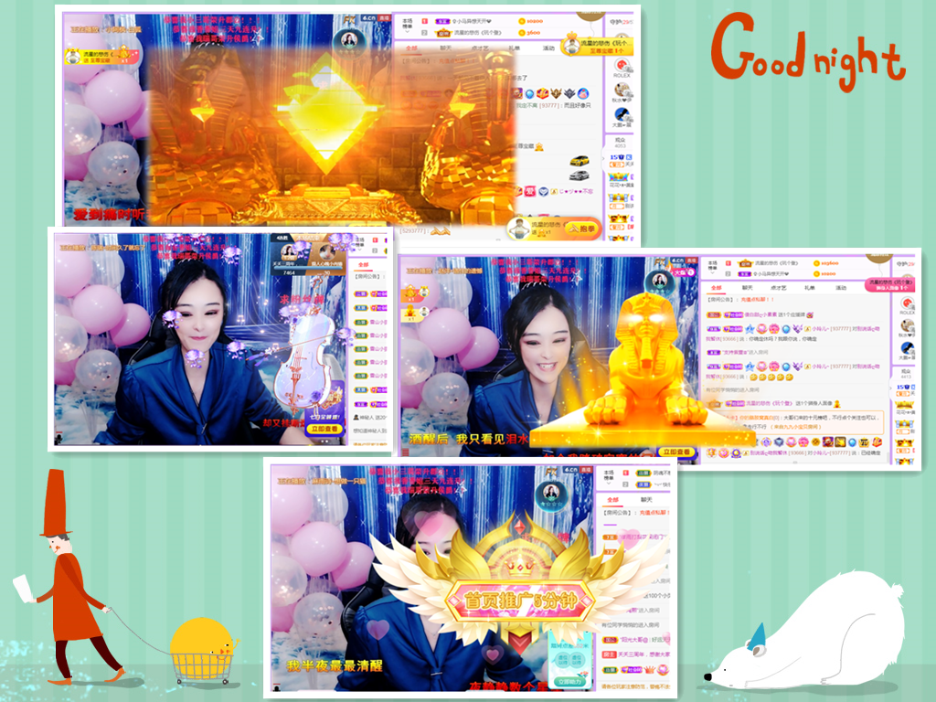 社会💞夭夭（退）的图片