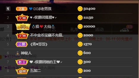 忆美❥❥❥的图片