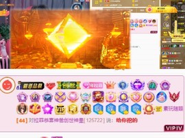 相忘.于.江湖的图片