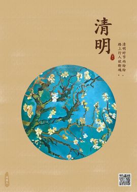 超持久“桑拿天”来了主播照片