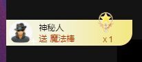 🐯双双🍀主播照片