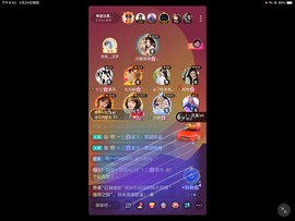 十三❄️噬元兽的图片