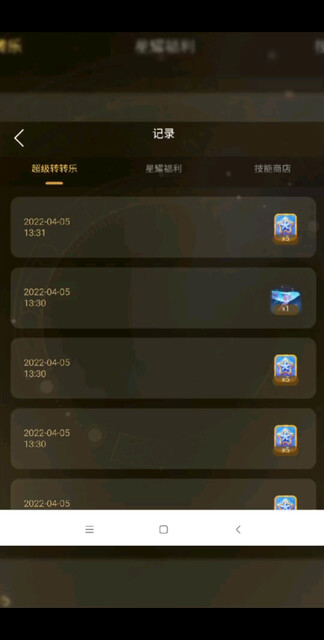 心里有一万句*不知当