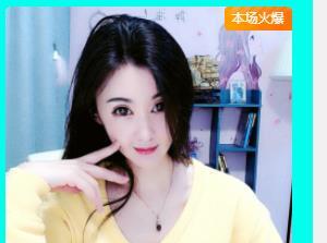 冰凌吖~的图片