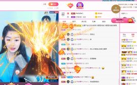 👑䒕暖宝好运旺旺旺主播照片