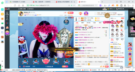 凑美没人爱主播照片
