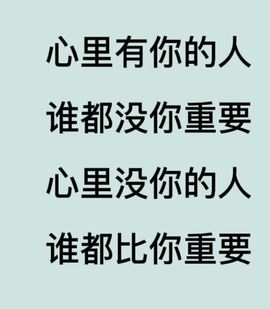 小肉鸭💖愿有一束光的图片