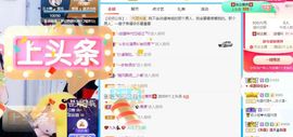 小肉鸭💖愿有一束光的图片