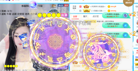︶薀昕ぃ的图片