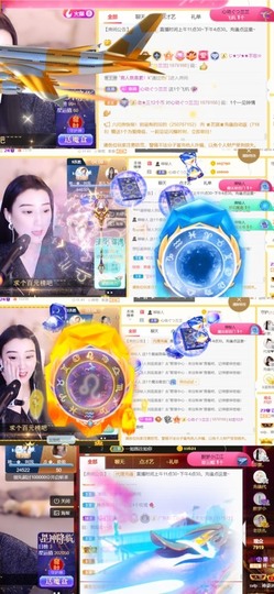 筱一✿．12点见主播照片