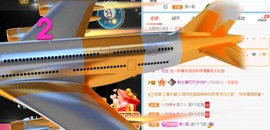 新人可可吖头主播照片